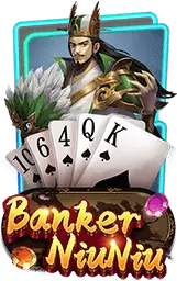 เกมแนะนำ ufazab12