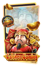 เกมแนะนำ ufazab12
