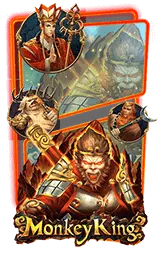 เกมแนะนำ ufazab12
